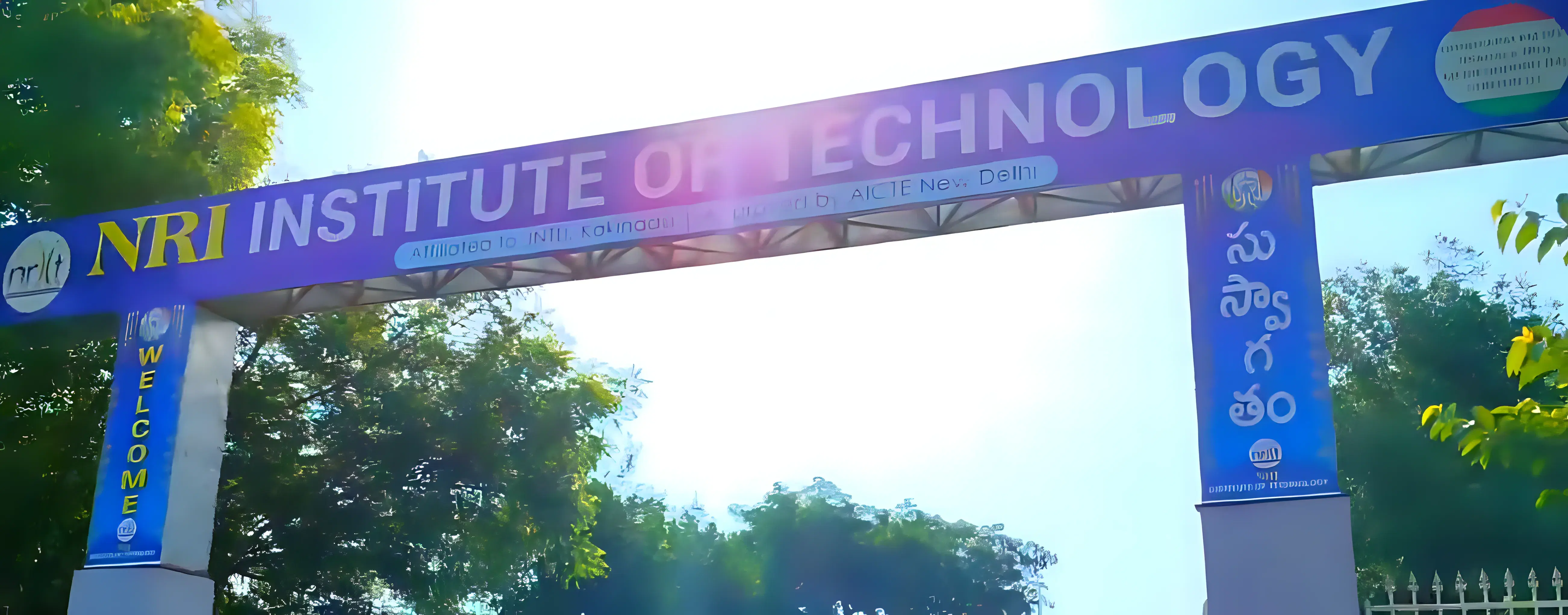 NRIIT Campus photo 3